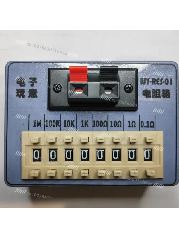 

WY-RES-01 Resistance Box, Portable Pocket Resistance Box, Dial Programming Resistance Box