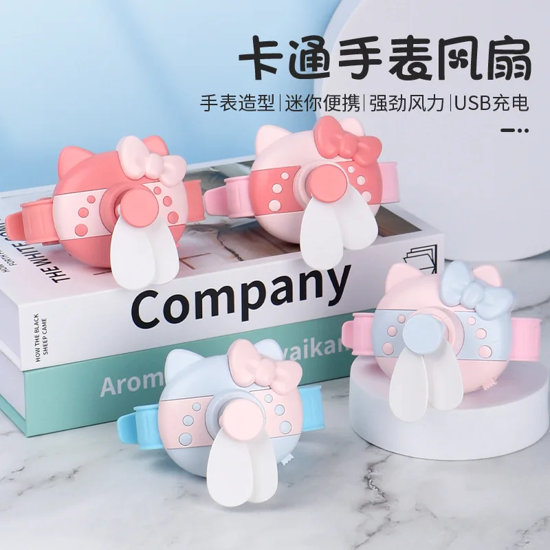 

Sanrio Hellokitty watch small fan USB charging portable cute mini portable children's day gift handheld fan rechargeable