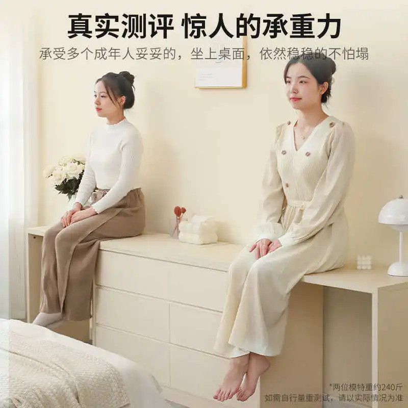 Commode, coffre, table de maquillage intégrée, chambre à coucher, table de maquillage simple et moderne, luxe léger