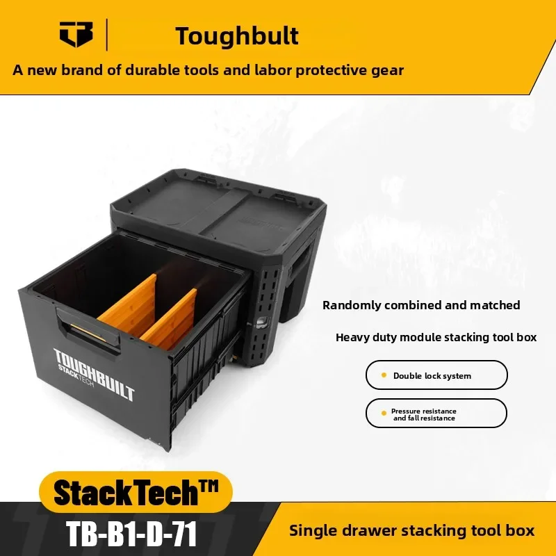 TOUGHBUILT Tool Stacking Single-Layer Oversized Drawer Pull-Out Toolbox TB-B1-D-71