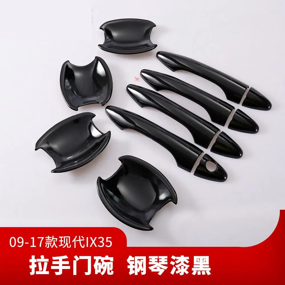 For Hyundai IX35 2009 2010 2011 2012 2013 2014 2015 piano black ABS Car Door Handle Catch Trim Cover Car-Styling