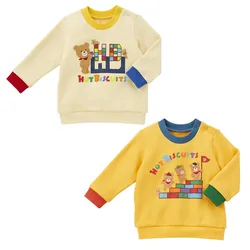 New Boy Pullovers Hoodies for Boy Cartoon Bear Long Sleeve Hoodie Baby Sweatshirt  Autumn Kids Clothes Boys Round neck tops