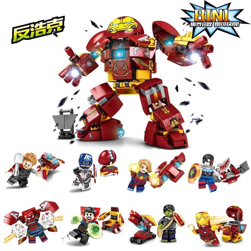 

Cross-border wholesale hero series building block figurine SY1163 SY1345 eight-in-one small particle assembly toy