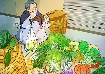 M-05 อลูมิเนียมมอเตอร์สำหรับทามิย่า M05 มินิแชสซี 1/10 สเกล RC รถอัพเกรด 54609 OP.1609