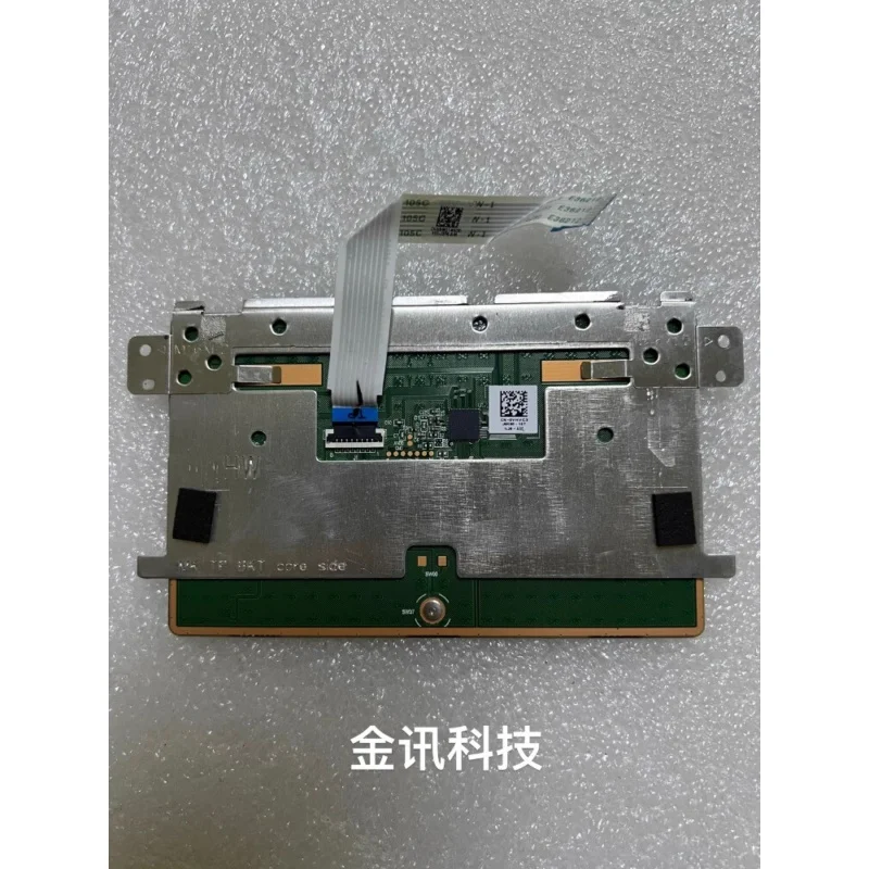 1pcs Mouse Board Touch Pad for DELL  Inspiron 5310 V5310 0VHVC3