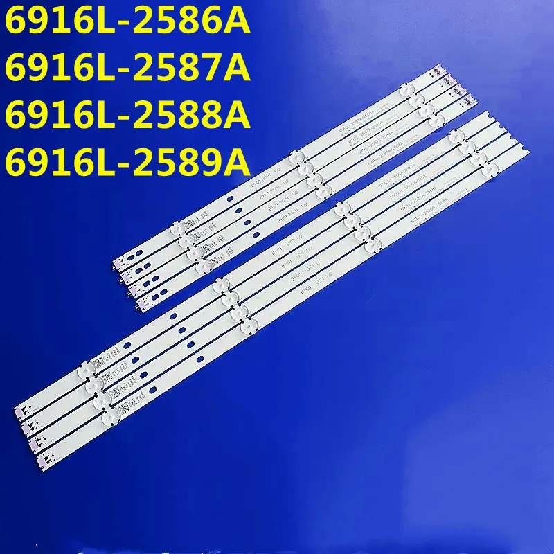 

LED Strip 49"V16 ART3 6916L-2586A 6916L-2587A 6916L-2588A 6916L-2589A Agf79047502 49LW540S 49LH600V 49LH604V 49LH609V 49LH630V