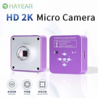 HAYEAR DC12V 51MP SONY CMOS 1/2.33' Industrial Camera Electronic Digital Eyepiece Microscope for For Industrial Machine Vision