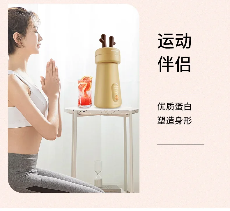 全自動・多機能を実現した220Vコンパクト一人用ミール豆乳メーカー。 ソロでの使用に最適です。