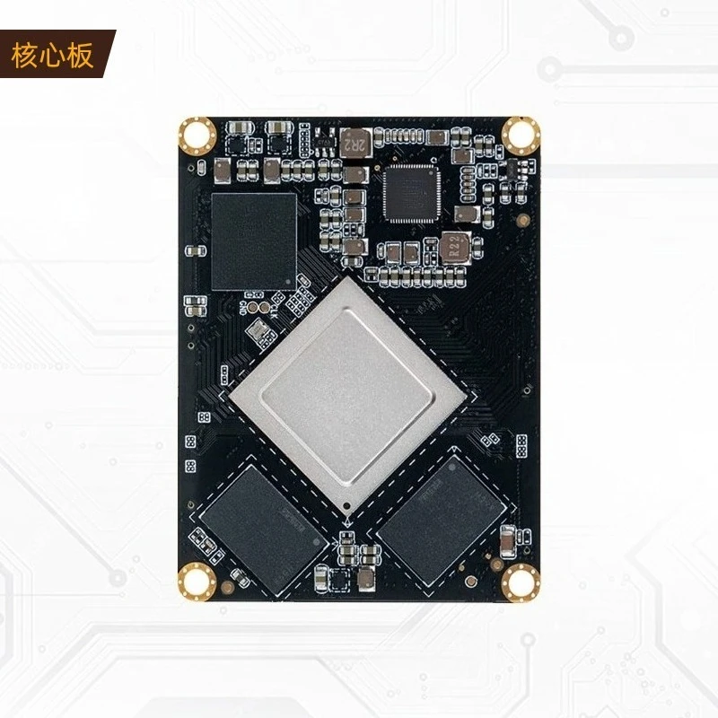 Core board Gauge Pole development board Multimedia end point 3588 processor