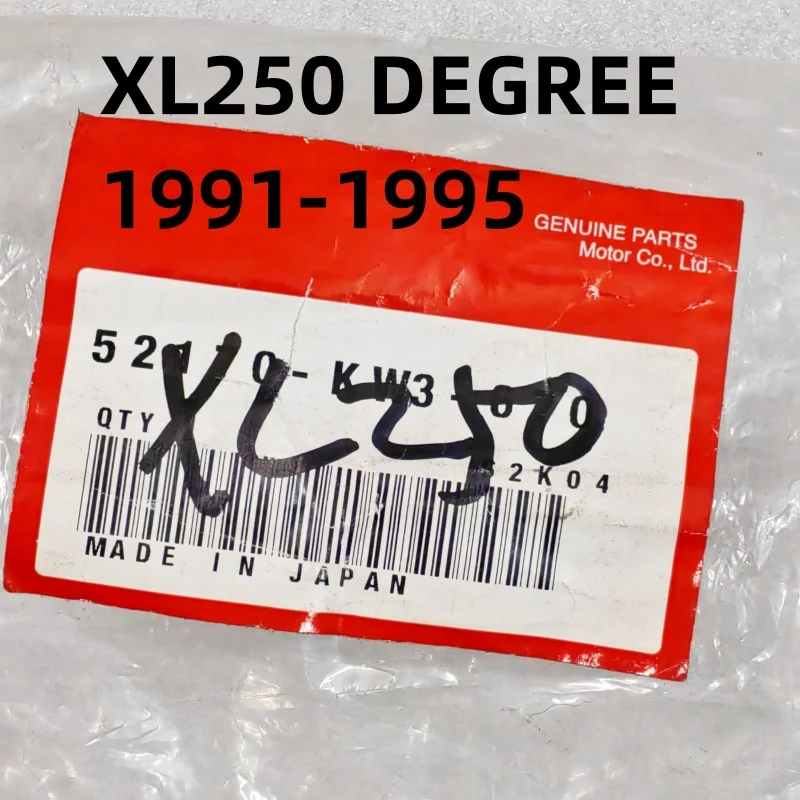 Chain glue for XL250 DEGREE 1991-1995