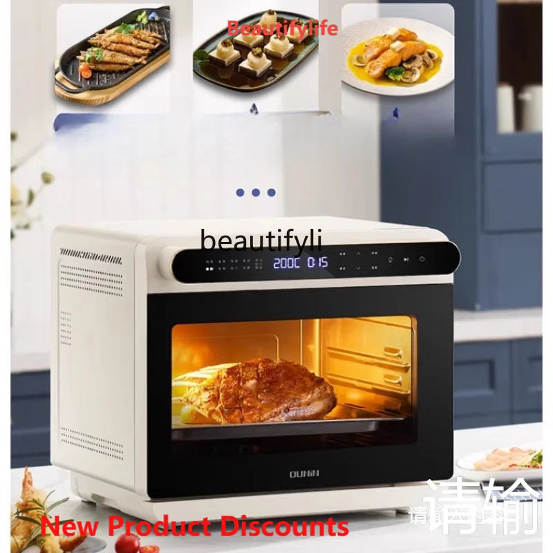 

A61 Steam Baking Oven All-in-One Desktop Home Multi-Function Baking Electric Oven