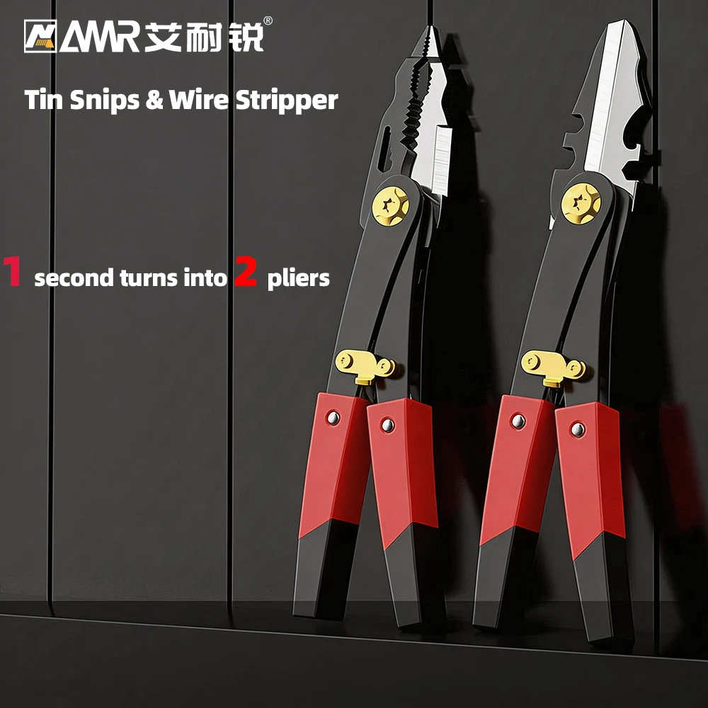 Electrician Double-Ended Wire Stripper Folding Wire Cutter Sheet Metal Shears Bottle Opener Quick Clamp Wrench  All-In-One Hand