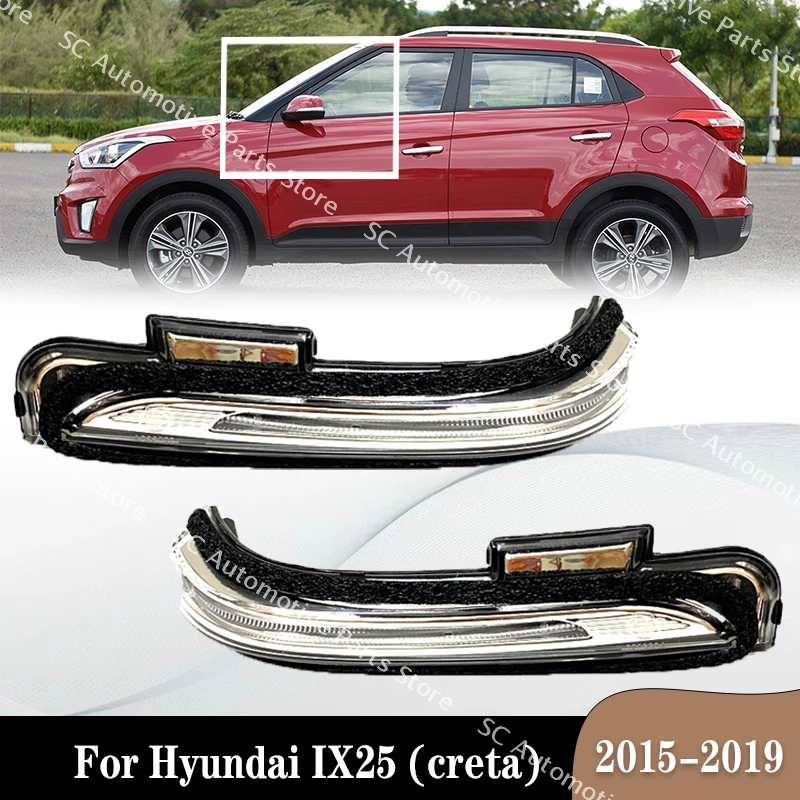 For HYUNDAI IX25 (creta) 2015-2019 87623C9000 87613C9000 87623-C9000  Car Rearview Mirror LED Light Indicator Lamp Left Right