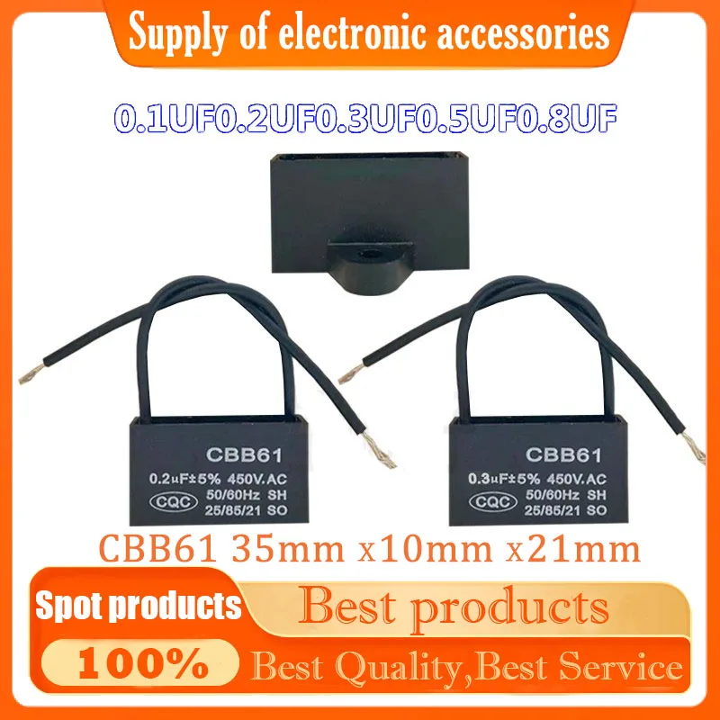 CBB61 başlangıç kondansatör 0.1 UF0.2 UF0.3 UF0.5 UF0.8 UF 450 v fan motoru fan kapasite