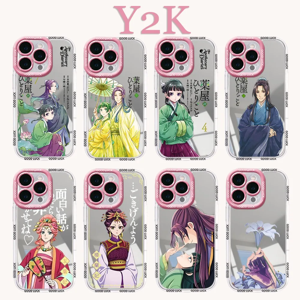 HOT Phone Case For iPhone 18 17 16 15 14 13 12 AIR Pro Max Plus Anti-Fall can be as makeup Mirror The Apothecary Diaries Lichee