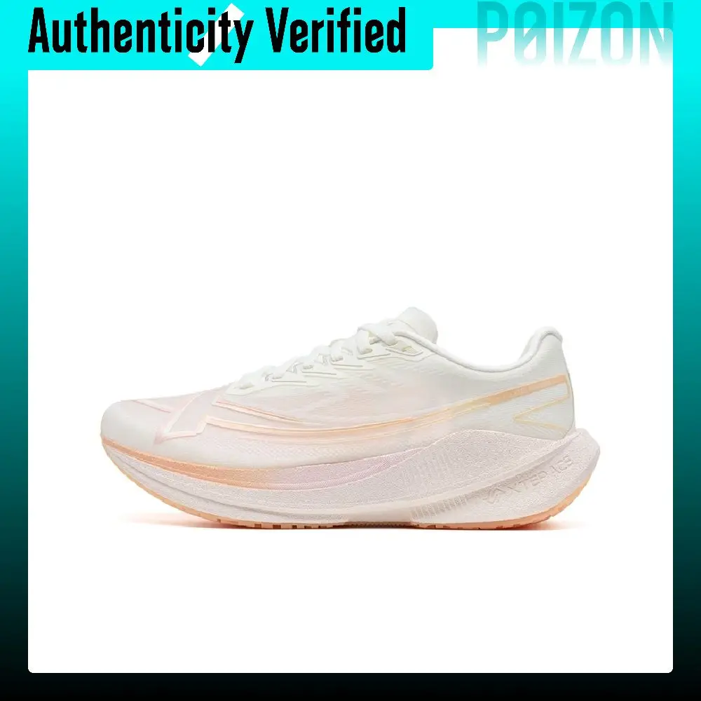XTEP Low top Carbon Plate Marathon Training Physical Fitness Test & Exam Running Shoes Women's 875318110084//