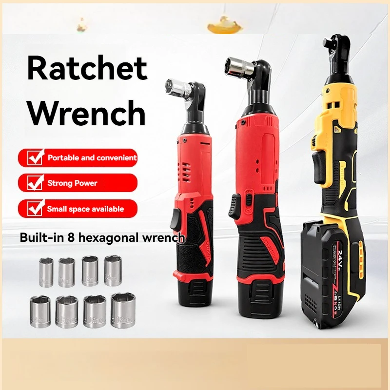 Right Angle Wrench Ratchet Wrench 21V 18V 12V Brushless Lithium Battery Wrench Right Angle Angle Wrench Stage Truss Worker