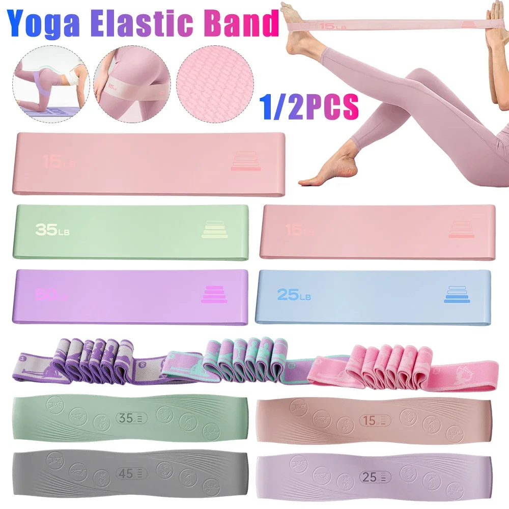 Yoga Elastic Band Resistance Bands Pilates Exercise Pull Strap Belt Hip Tension Band Leg Squat Dance Elastic Loop Stretch Bands