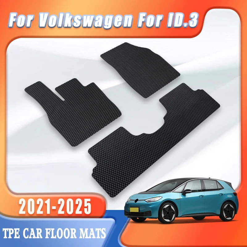 

Автомобильные коврики из бисера TPE для Volkswagen ID.3 2021 2022 2023 2024 2025, автомобильные аксессуары для интерьера, автомобильные подушечки для ног