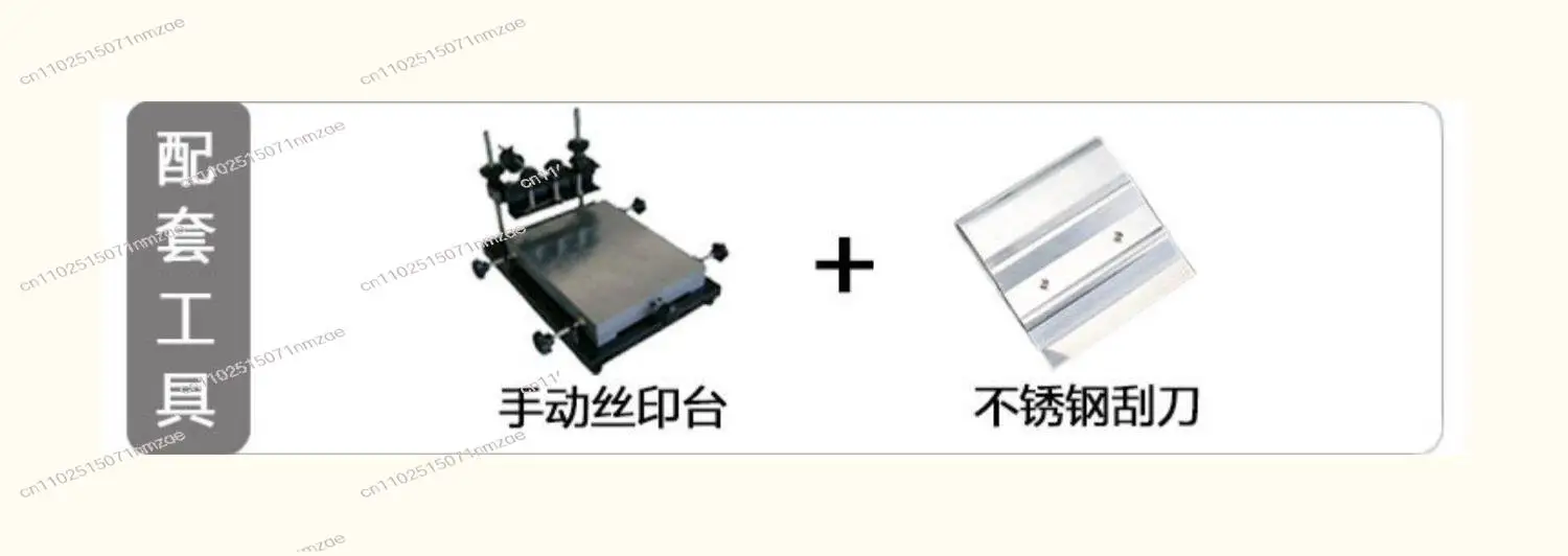 Manual SMT Solder Paste Printing Machine PCB Stencil Printer SMT Screen Printing Table For LED Aluminum Board view 6