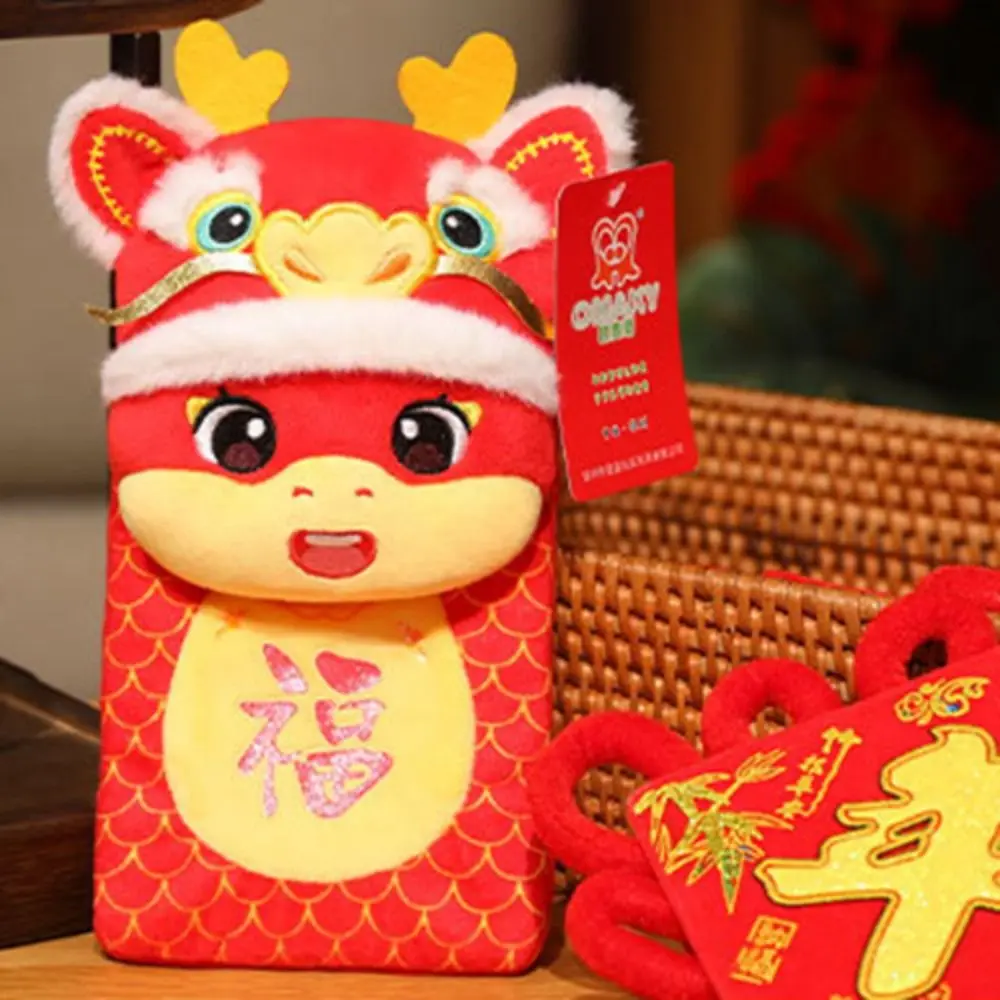 Lucky Money Zodiac Snake Plush Crossbody bag Red Packet Chinese Snake Year Money Bag Red Cartoon Lucky Money Wallet