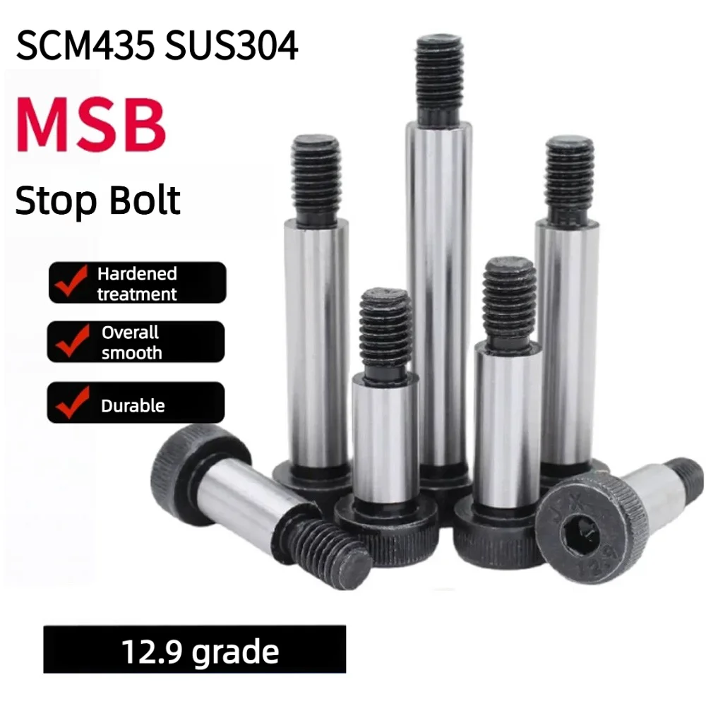 12.9 Grade MSB M2.5/3/4/5/6/8 Round-head Hexagon Stop Bolt CNC Accessories Tool Hardware Carbon Stainless Steel 304 Thread Screw