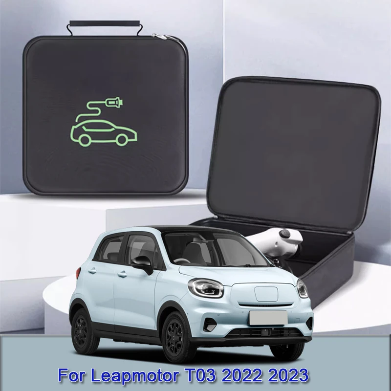 EV Car Charging Cable Storage Carry Bag Charger Plugs Sockets Waterproof Fire Retardant Acccessory For Leapmotor T03 2022-2025