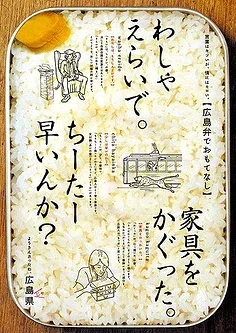 

Радиоуправляемые автомобили MJX Hyper Go 20208 1/20, радиоуправляемые грузовики, оригинальная запчасть, корпус автомобиля