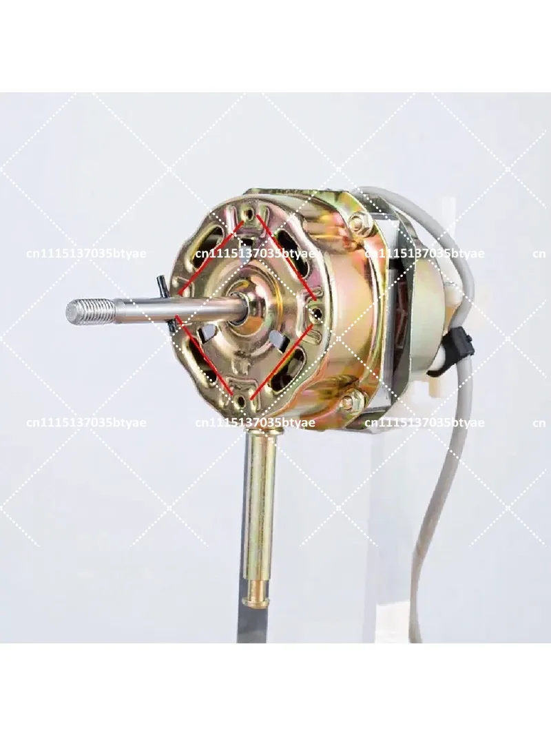 16 Inch Floor Fan Motor 220V Pure Copper Wire Household Table Fan Replacement Head Accessories