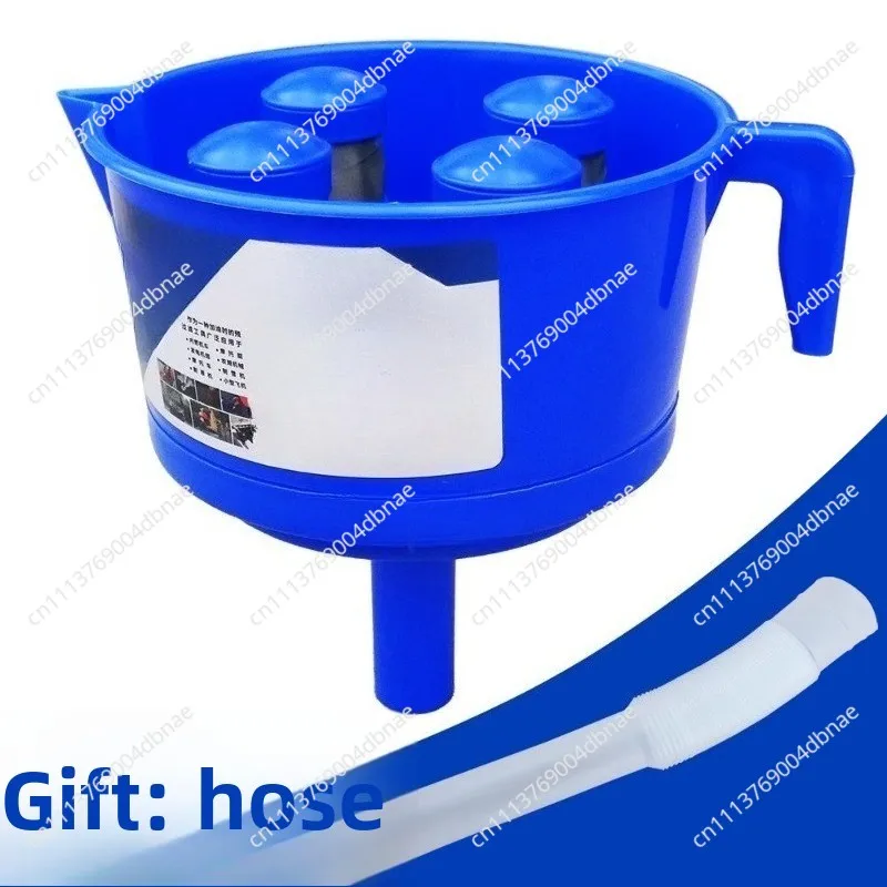 Oil water separator funnel with four filter elements for filtering moisture and impurities, filter screen