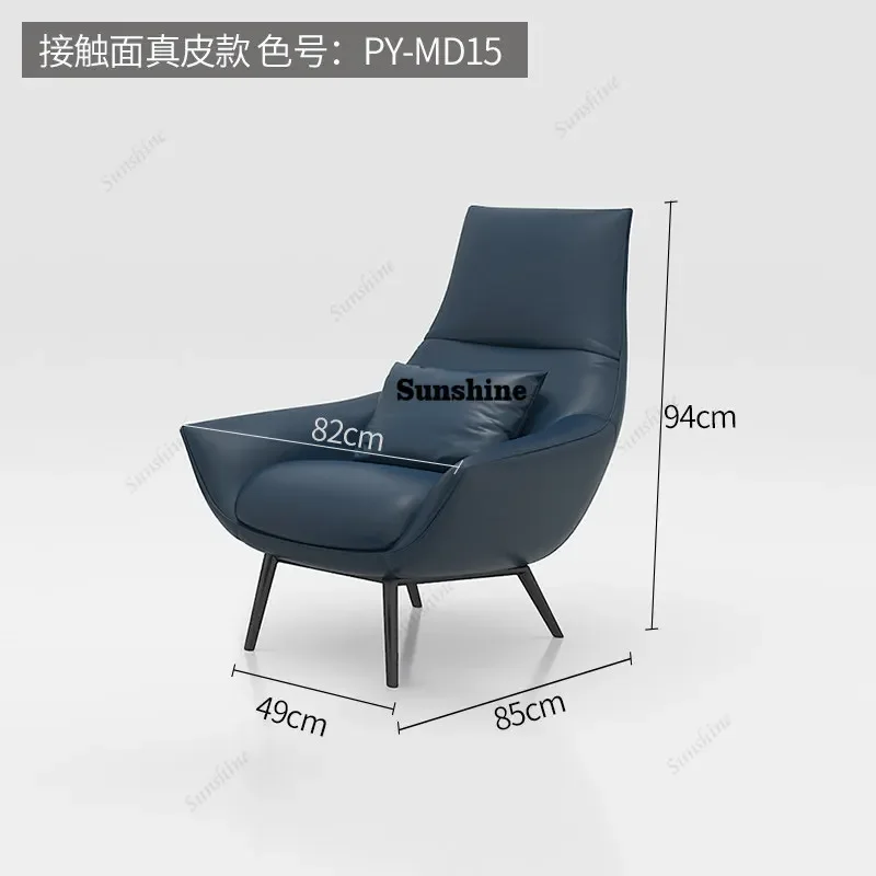 Single sofa leather chair Nordic high backrest lazy leisure chairTJ