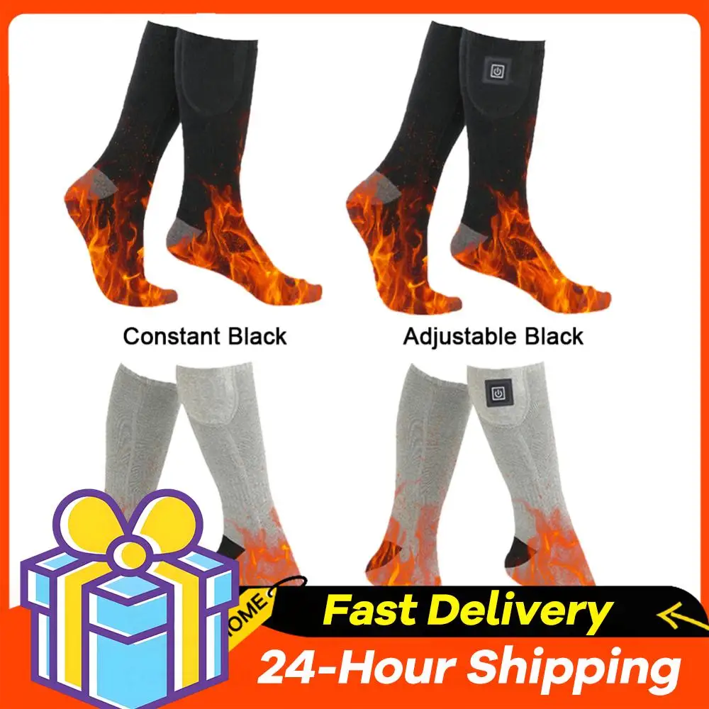 

Электрические носки с подогревом (без батареек), 3 уровня температурного режима, зимние теплые термоноски, быстрый нагрев, можно стирать, для активного отдыха, катания на лыжах, пеших прогулок