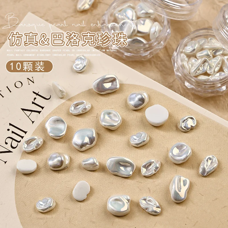 10PCS Irregular Pearls Nail Art Charms Rhinestone Manicure Decor Parts For Baroque Nails Decoration Design Supplies Materail