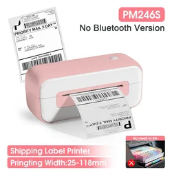Phomemo-サーマルラベルプリンター,pm246s,pm241,bluetoothバージョンなし,ラベルメーカー,USB接続