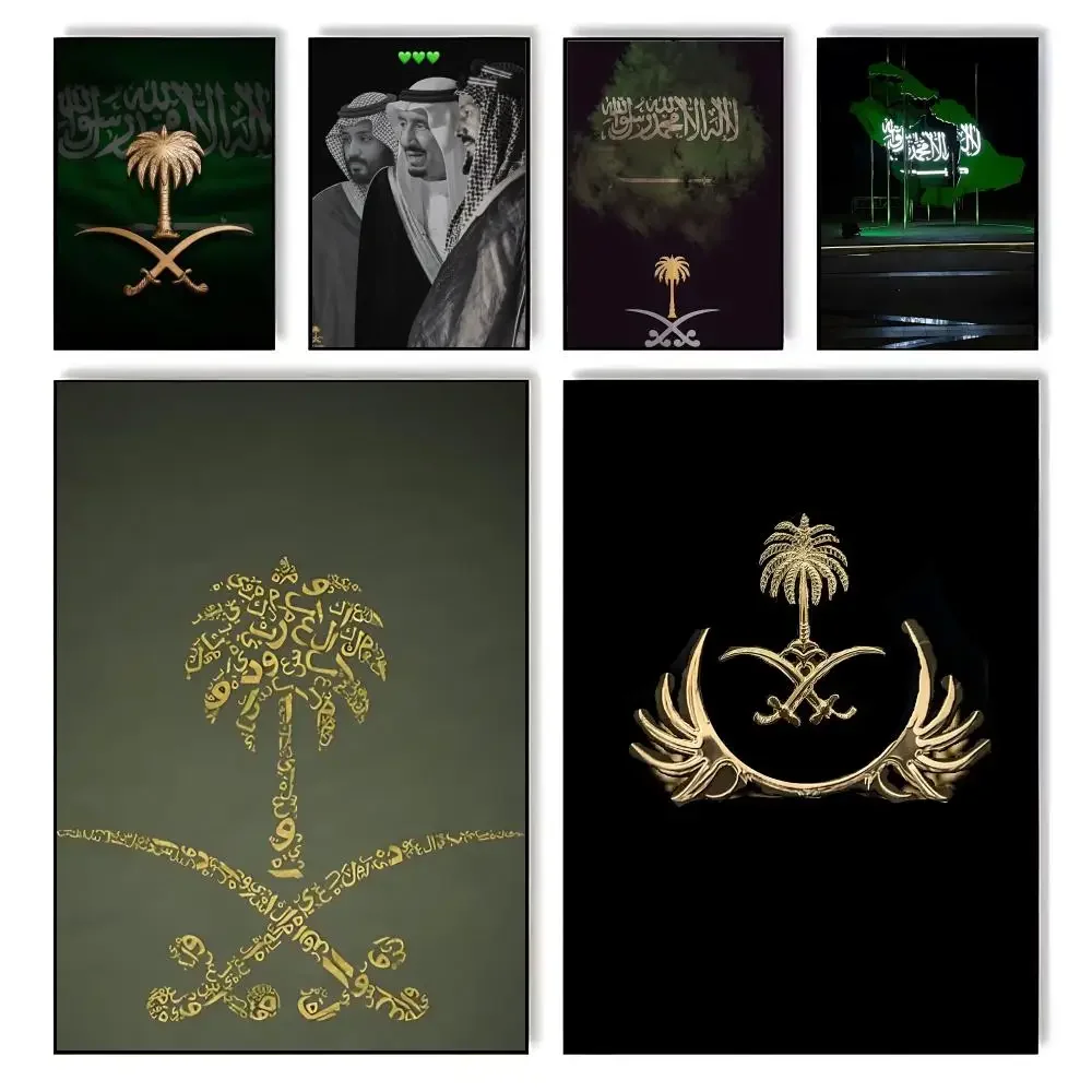 Noble K-Kingdom Of Saudi Arabia FlagS Poster Self-Adhesive Stylish Art Print Poster Wall Home Decor
