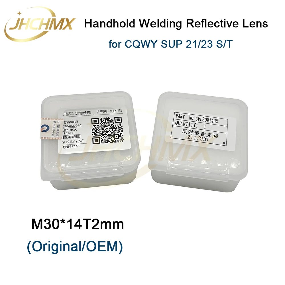 

JHCHMX Ручной волоконный лазерный сварочный пистолет CQWY Светоотражающая линза M30 * 14T2 Оригинал для деталей лазерного сварочного пистолета SUP 21 23 S T