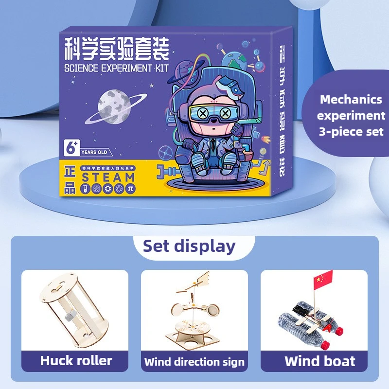 مجموعة العلوم التعليمية الجذعية للأطفال ميكانيكا وتجارب الكهرباء DIY ألعاب مختبر التكنولوجيا مواد التعلم في الفصول الدراسية