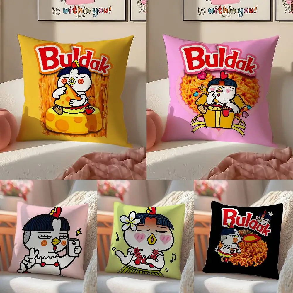 Funda de almohada Kwaii Anime B-Buldak R-RameSn, funda de almohada antipolvo, funda de cojín de sofá sedosa con cremallera Invisible