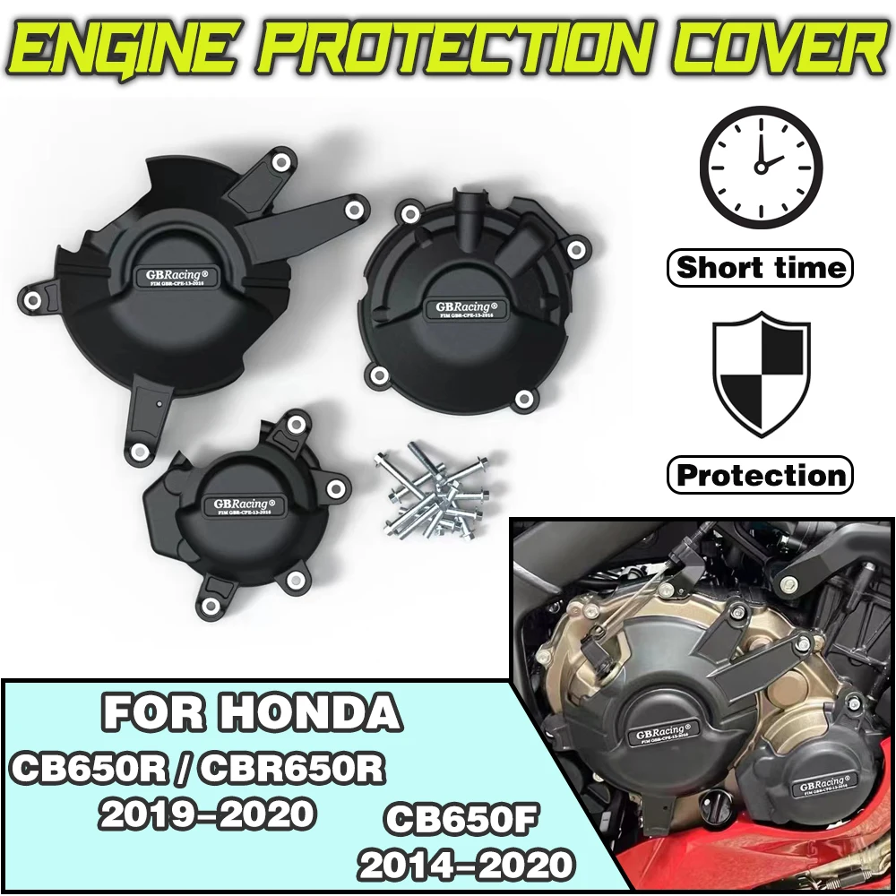 

For HONDA CBR650F 2014-2019 CBR650R / CB650R 2019-2020 For GBRacing Motorcycle modification accessories Engine Protection Cover