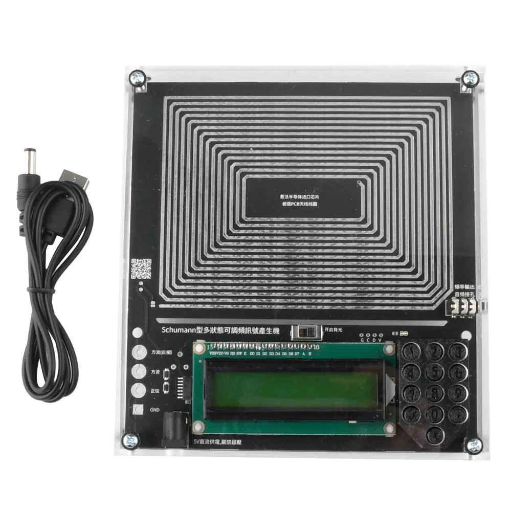 B47C 7,83 HZ Schumann Wave Generator Einstellbare 0,1 HZ-30 KHZ Reine Sinus Frequenz Modulation Signal Generator audio Resonator
