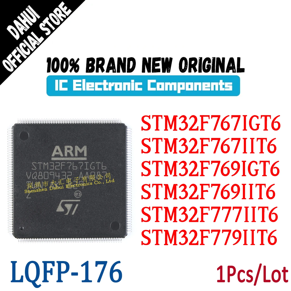 

STM32F767IGT6 STM32F767IIT6 STM32F769IGT6 STM32F769IIT6 STM32F777IIT6 STM32F779IIT6 IC MCU Chip LQFP176