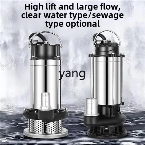 LH stainless steel submersible pump household sewage pump agricultural irrigation large flow pump