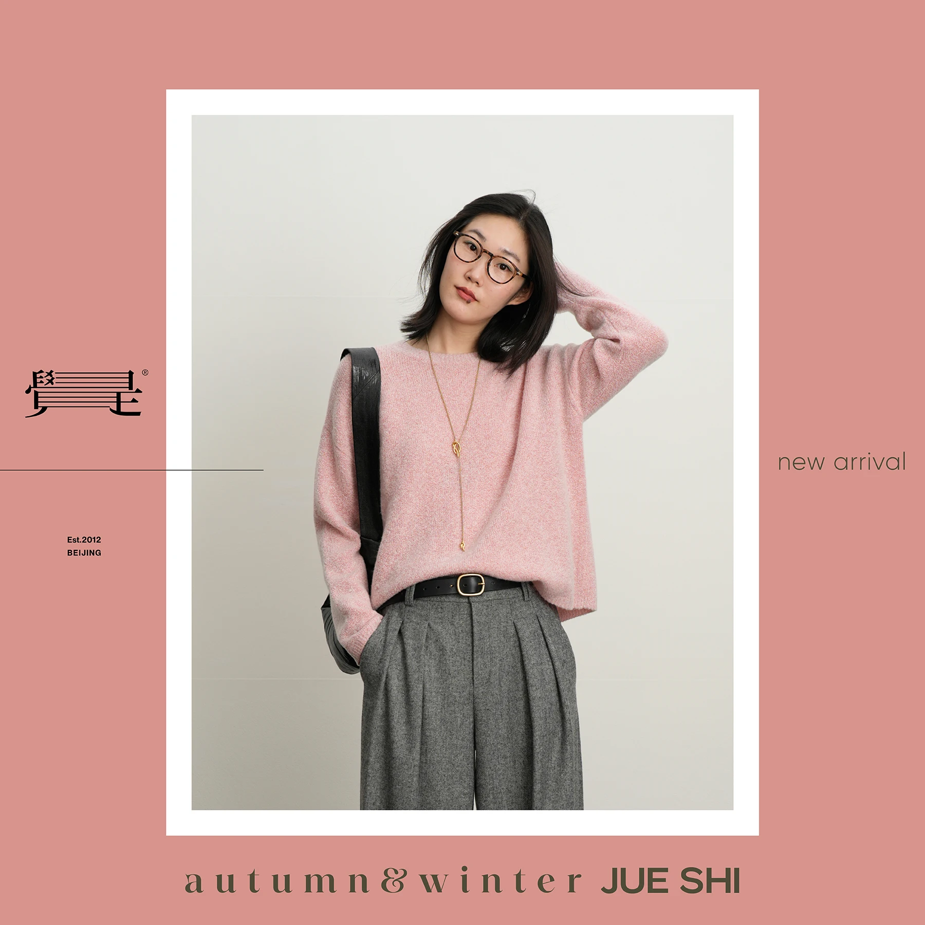 

Original Sakura Pink round Ne Circle Fce ort Sweater New Autumn Winter Women's Loose Knitted Wool Blend Commute Sle