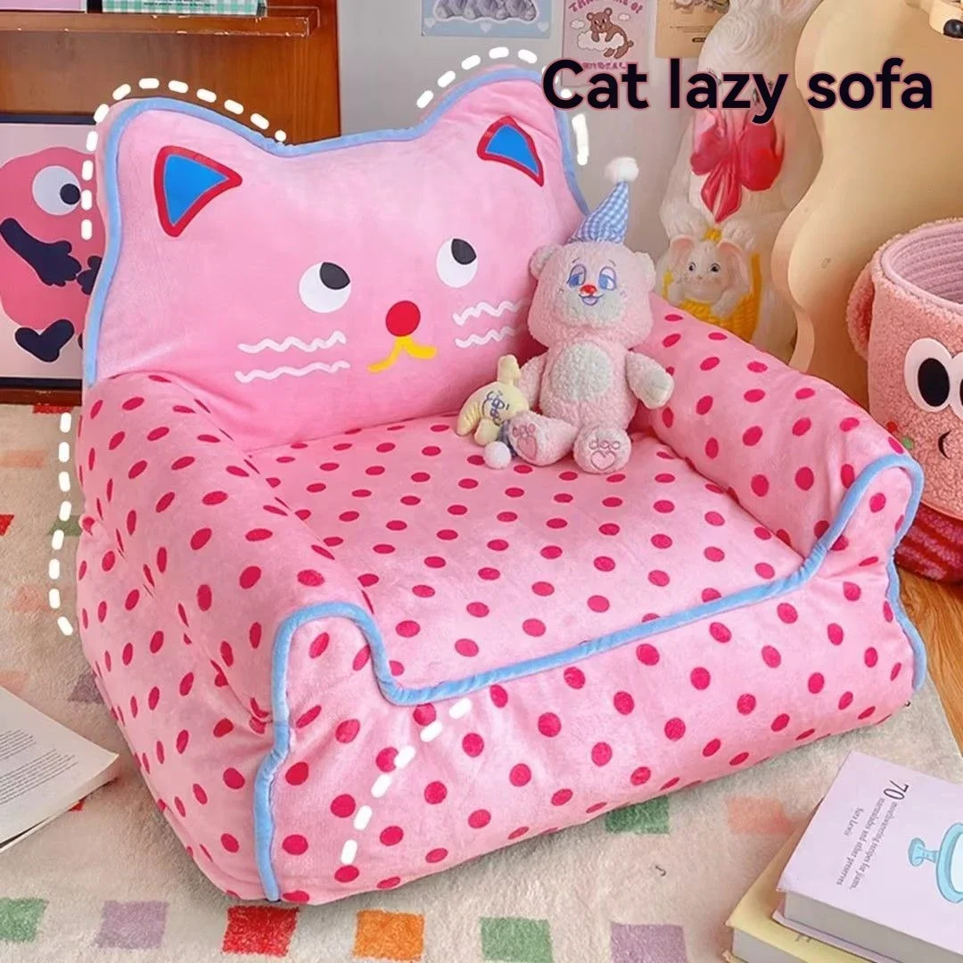 Cute Sofa Couch Chair Casual Light Comfortable Children Adult Sofa Corner Internet Celebrity Hot Selling Book Reading Bean Bag