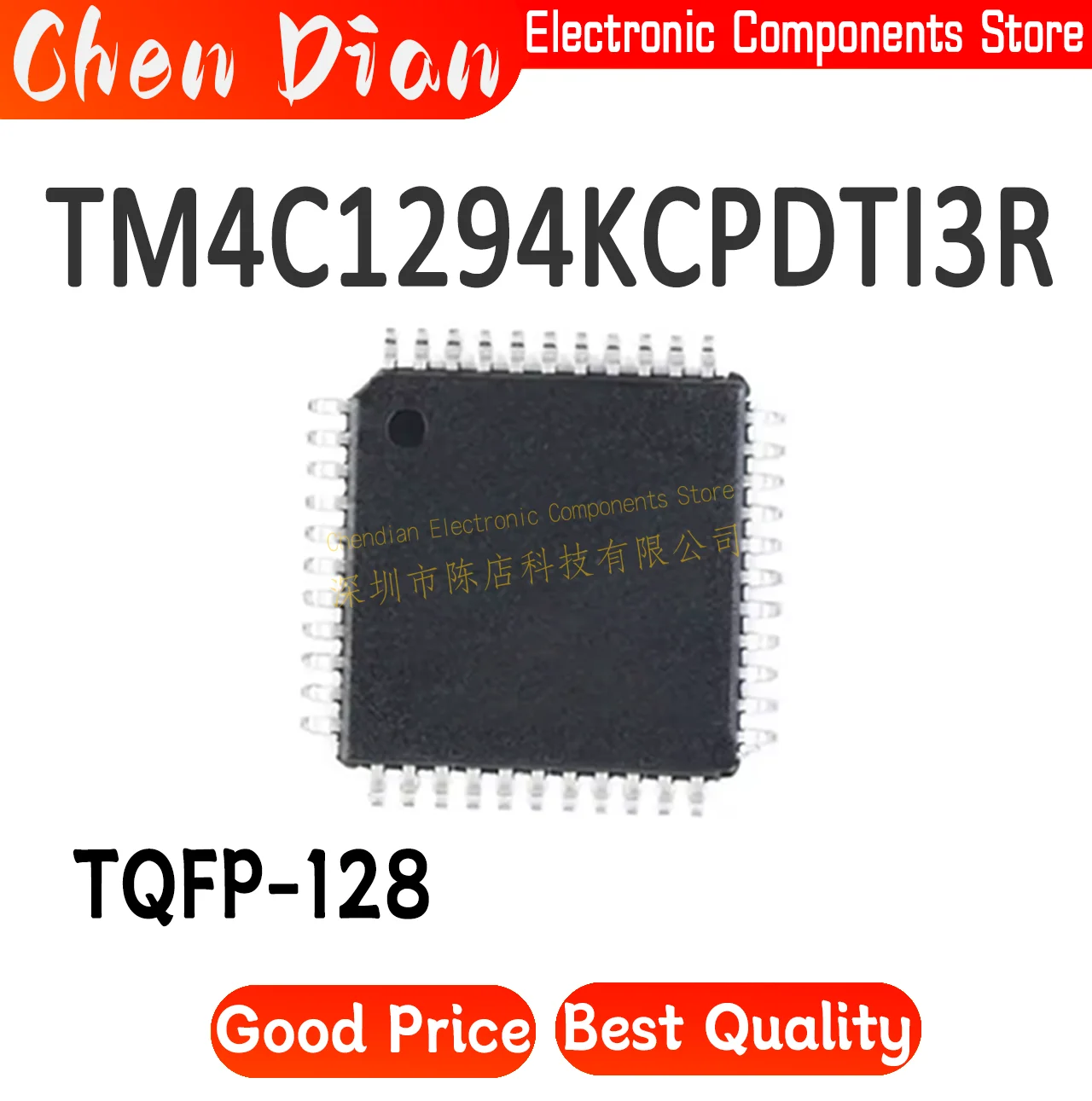 

TM4C1294KCPDTI3R package TQFP-128 New Original Genuine