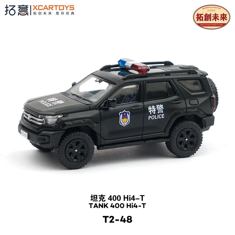 

Литая под давлением модель автомобиля Xcartoys 1:64 Tank 400 Hi4-T Police