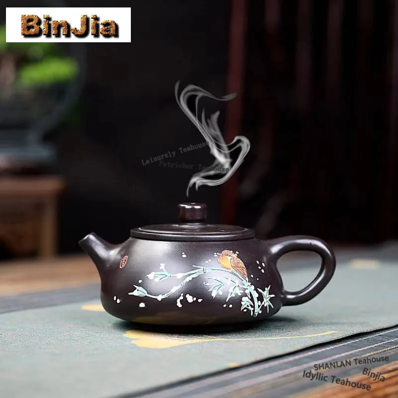

210ml Vintage Yixing Purple Clay Teapots Handmade Flush Cover Stone Scoop Pot Raw Ore Black Mud Tea Making Kettle Zisha Tea Set
