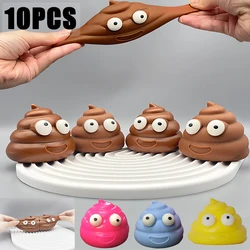 Strange Ornaments Stress Relieving Toys Fluid Kneading Ball Gadgets Sticky Ball Poop Compulsion Toys Ornaments Desktop Ornaments