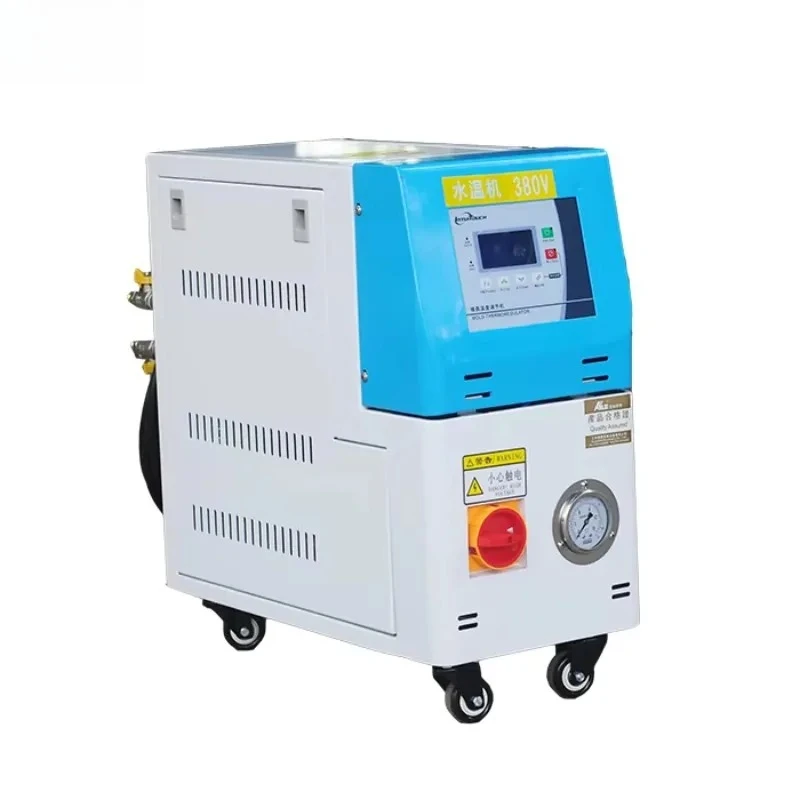 Water Circulating T…