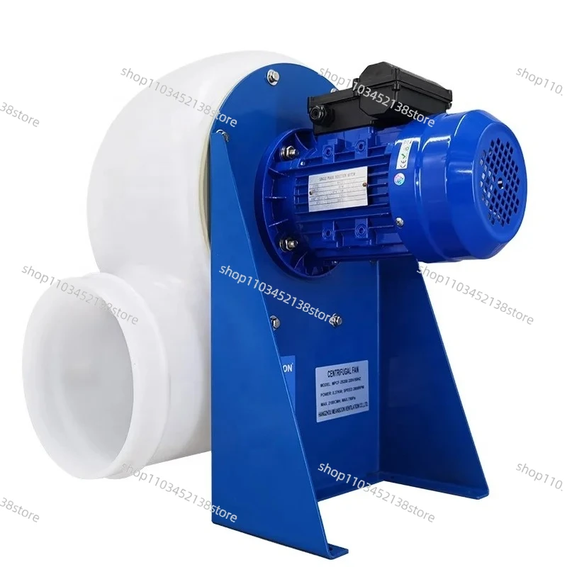 MPCF-200-B4S Plastic PE Chemistry Laboratory Fume Hood Blower